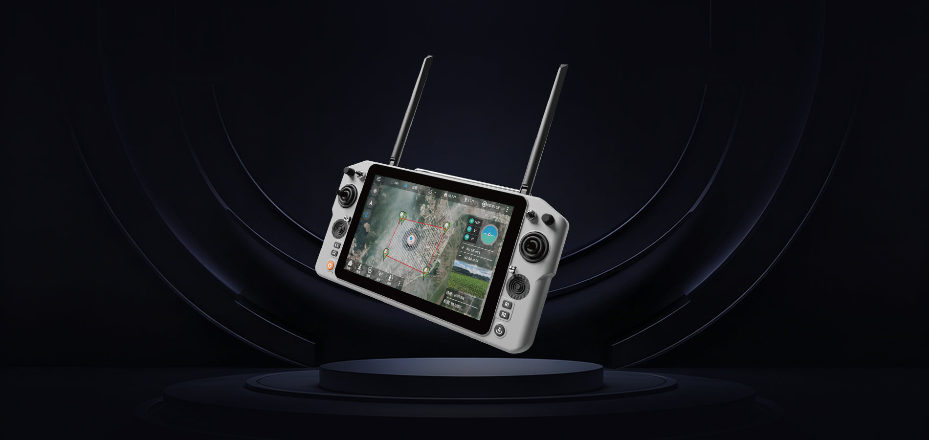 Remote Controller Series