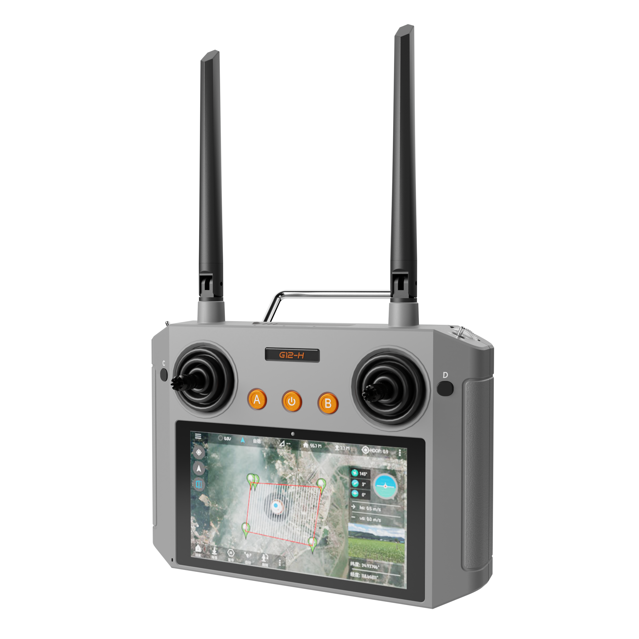 G12‑H Remote Controller