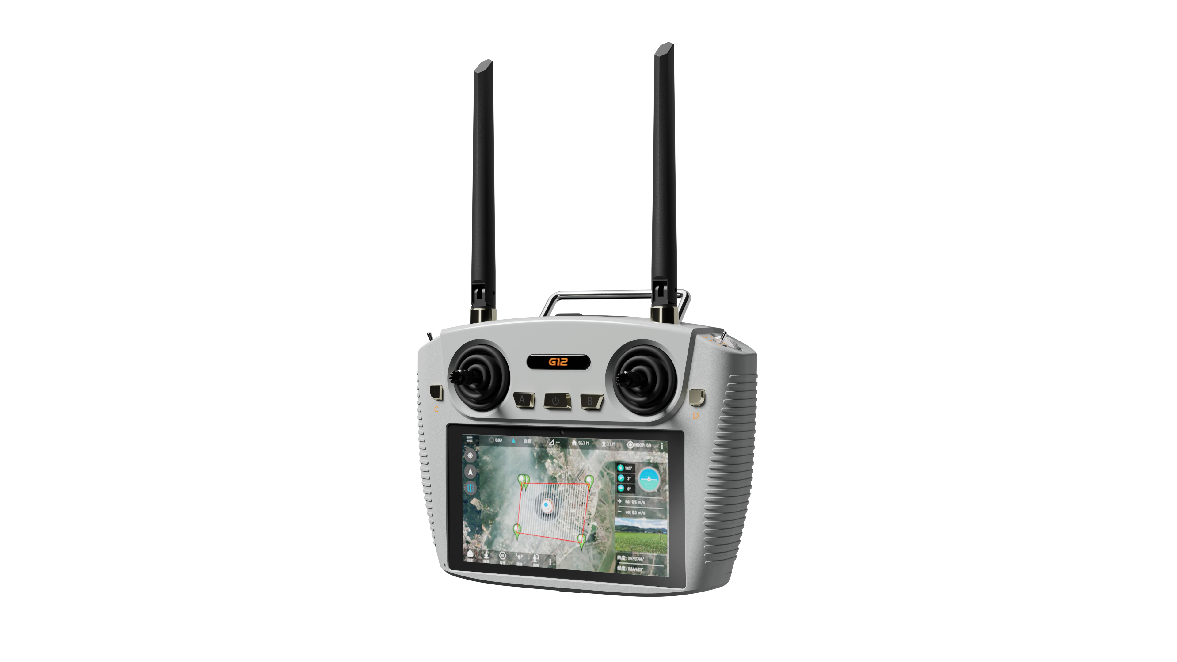 G12 Remote Controller