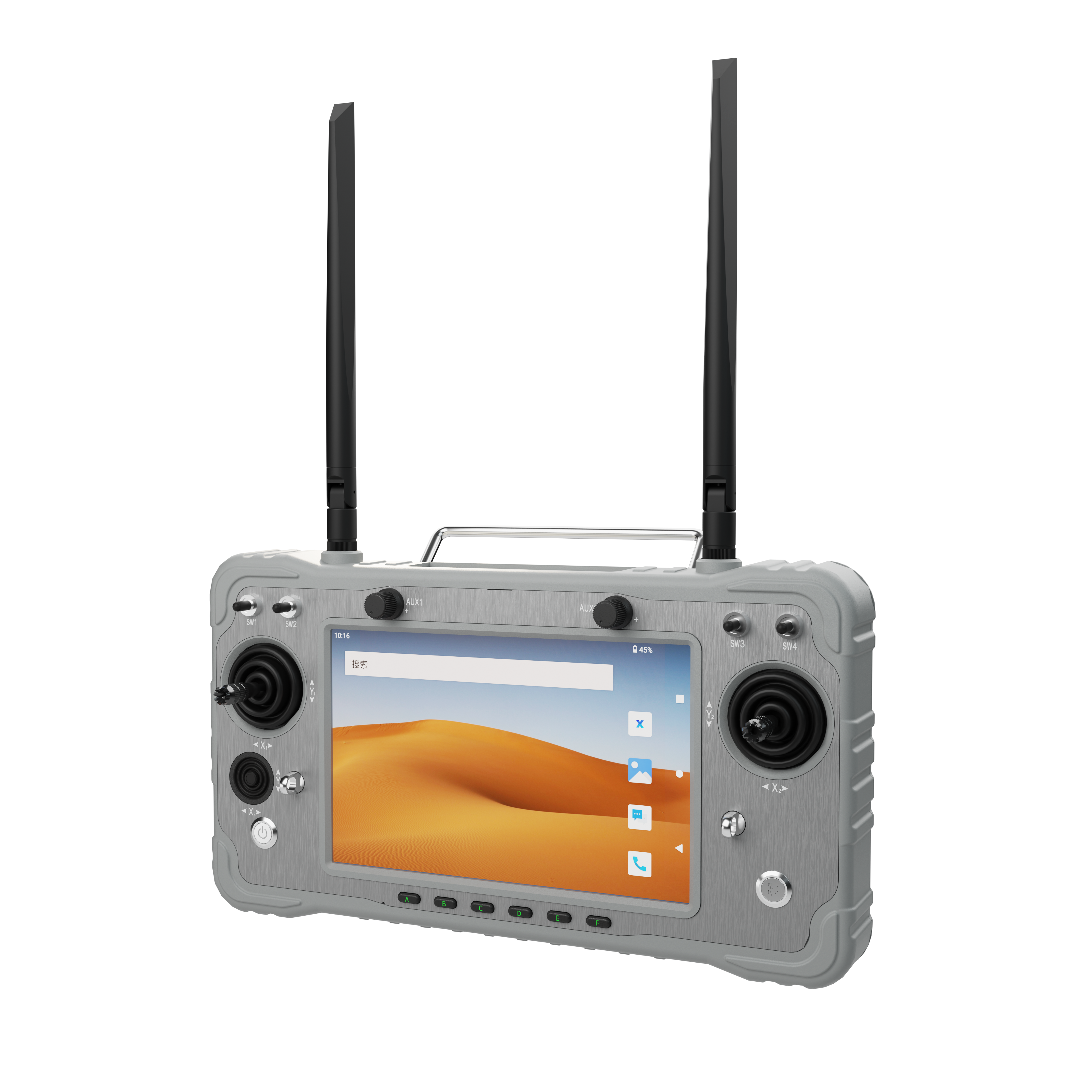 G16 Remote Controller