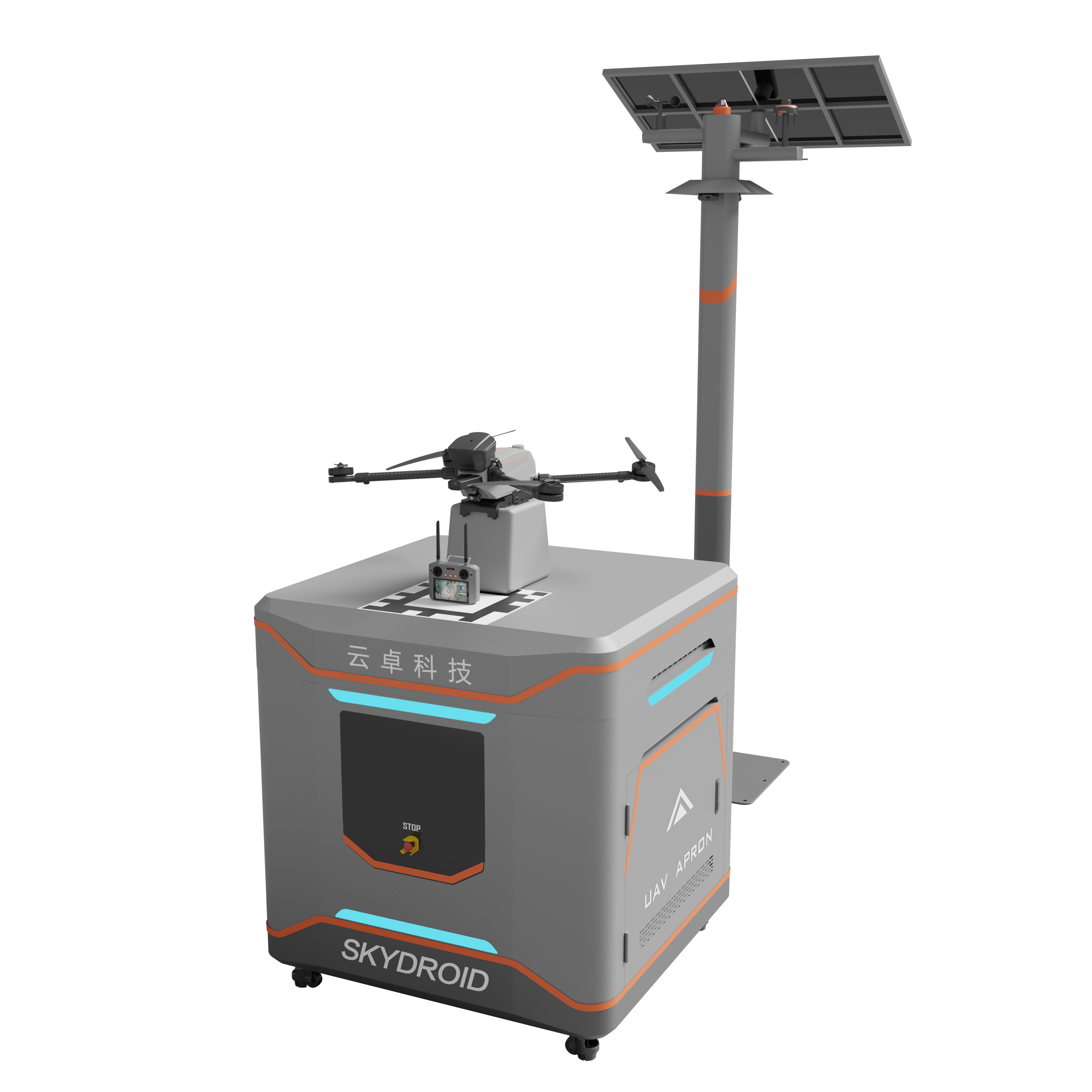Skyexpress Delivery Intelligent Logistics System
