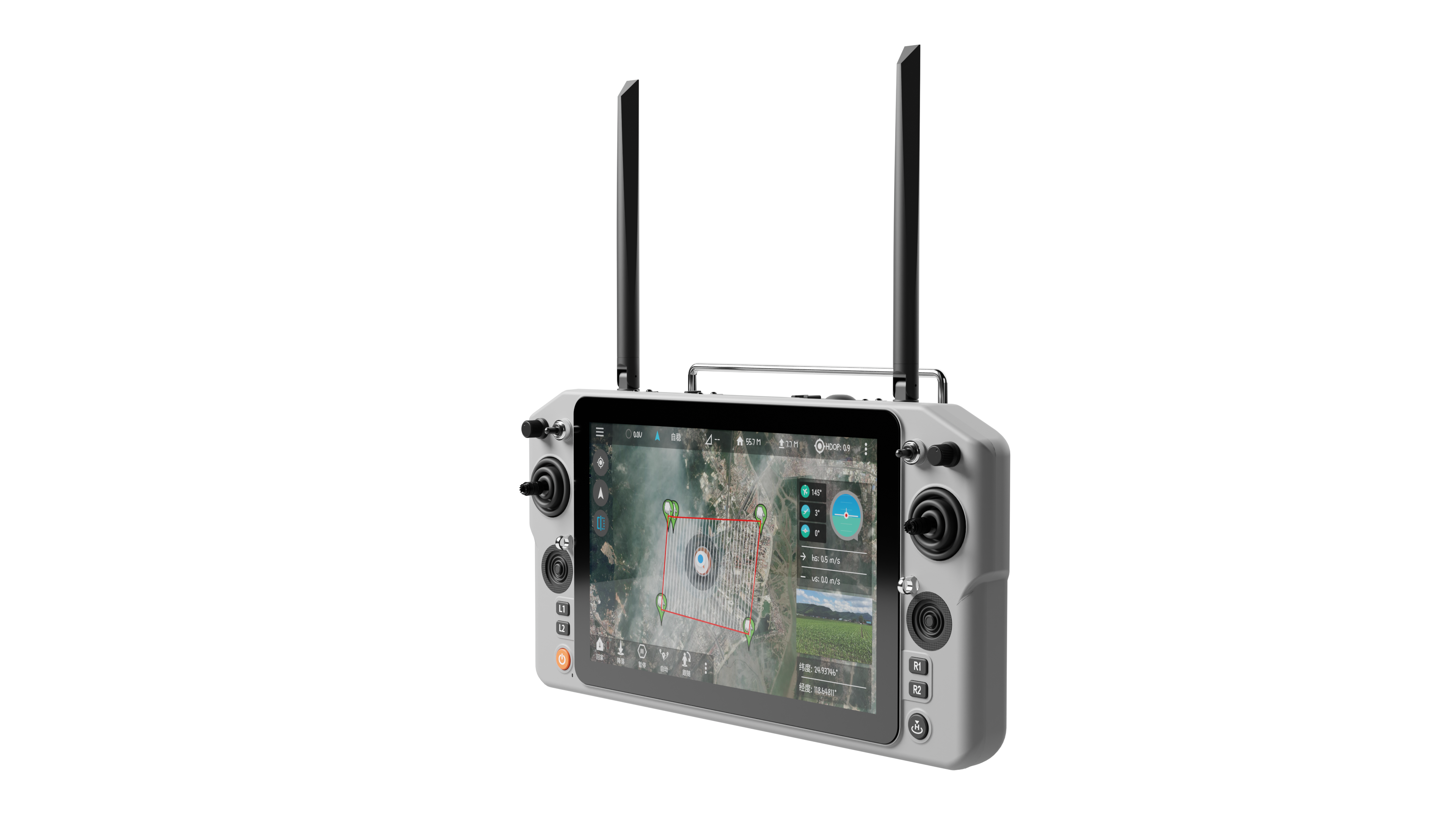 G30 Remote Controller