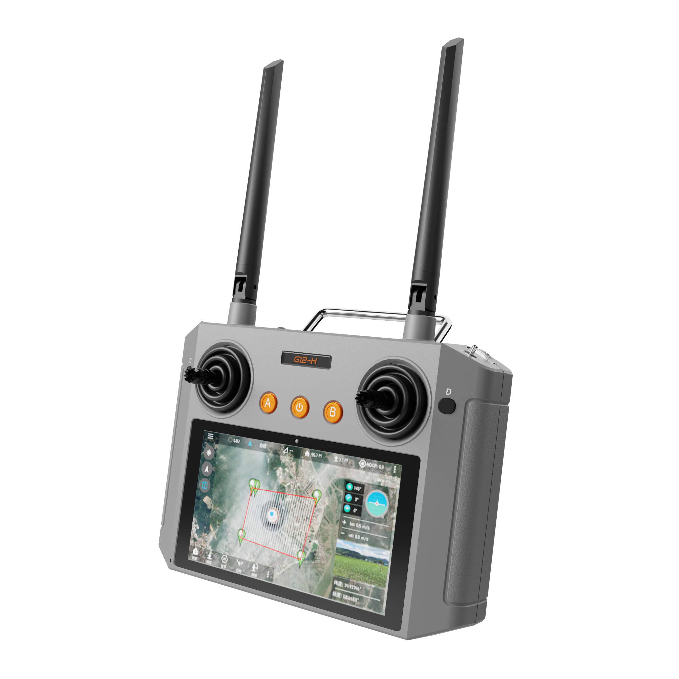 G12‑H Remote Controller
