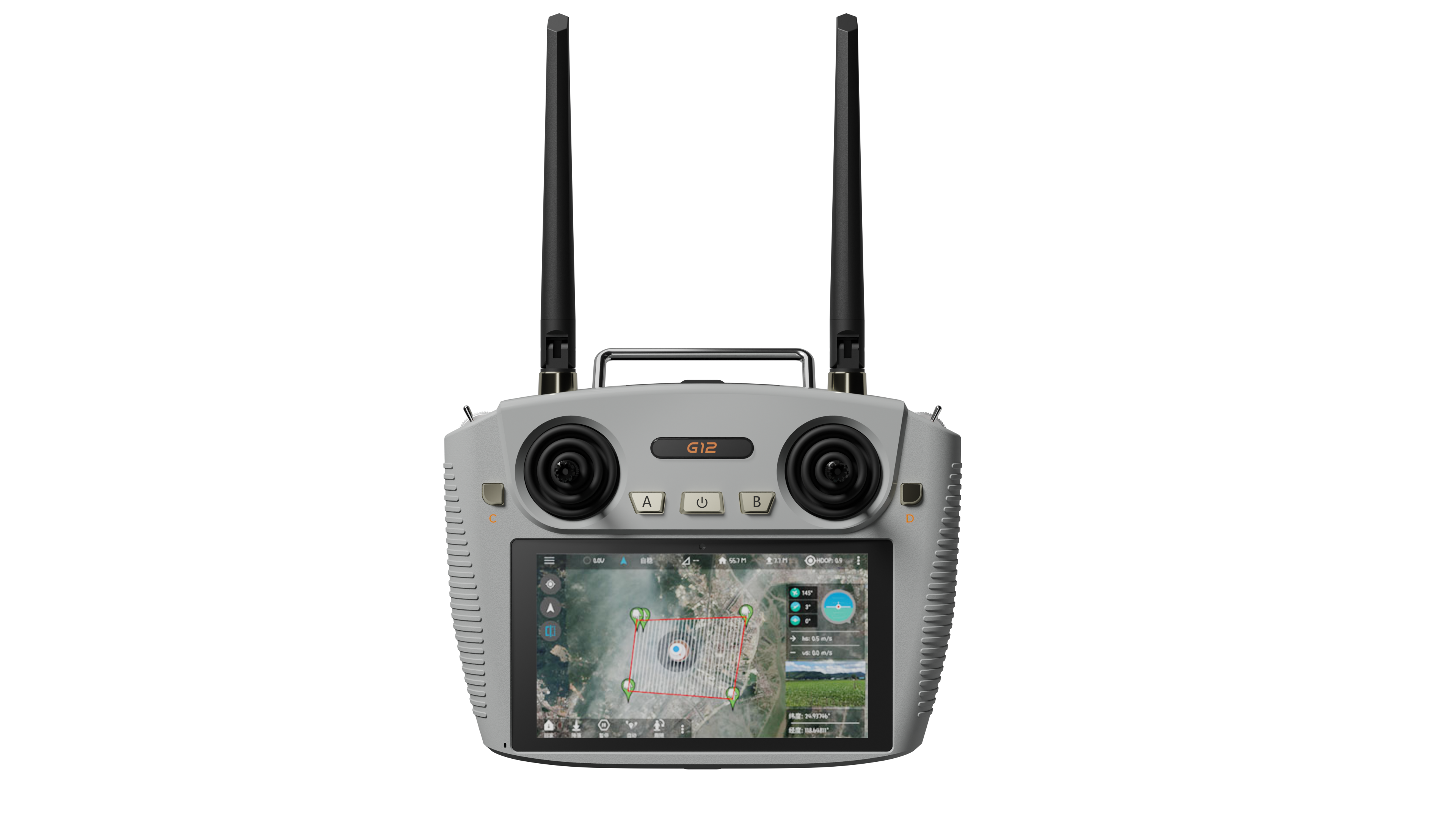 G12 Remote Controller