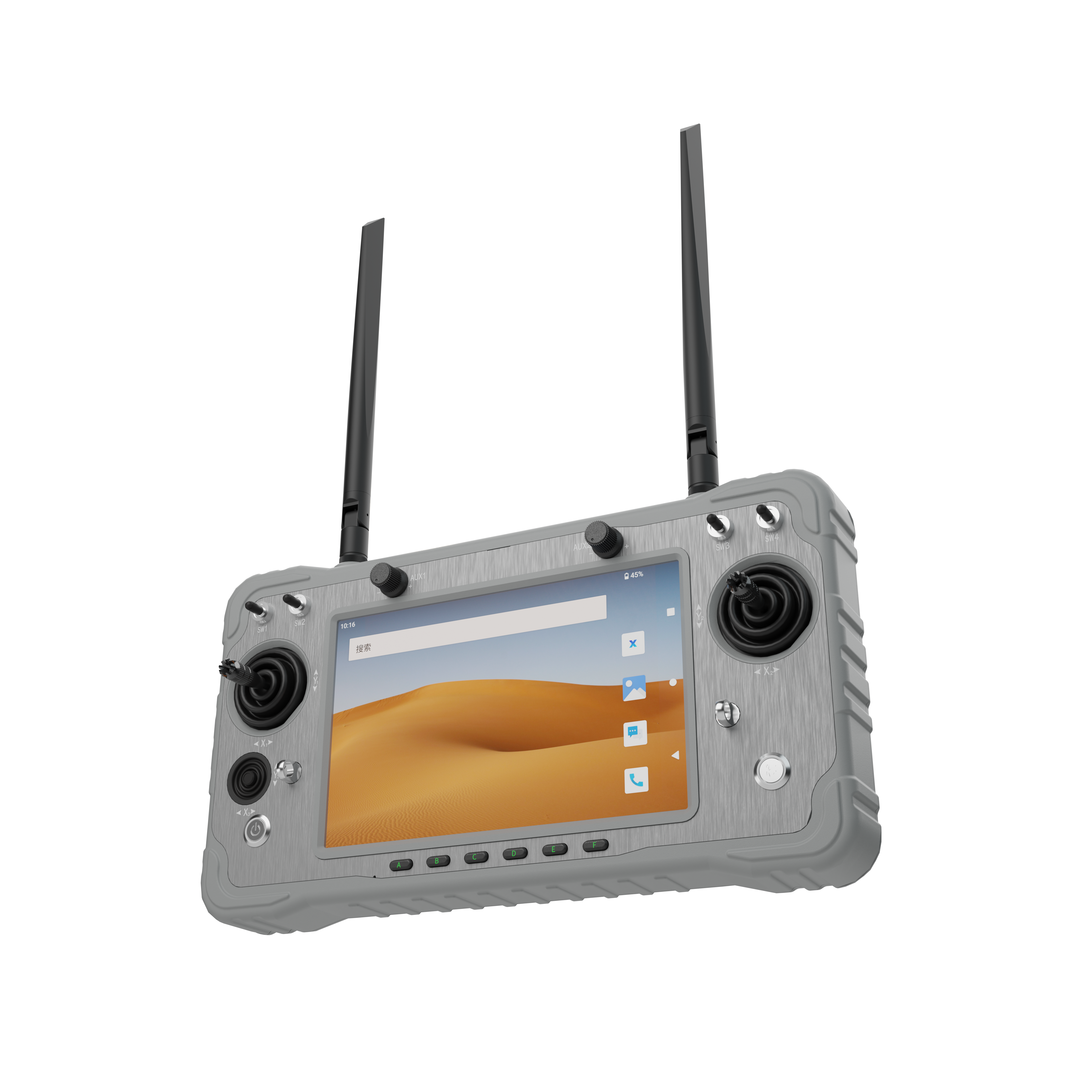 G16 Remote Controller