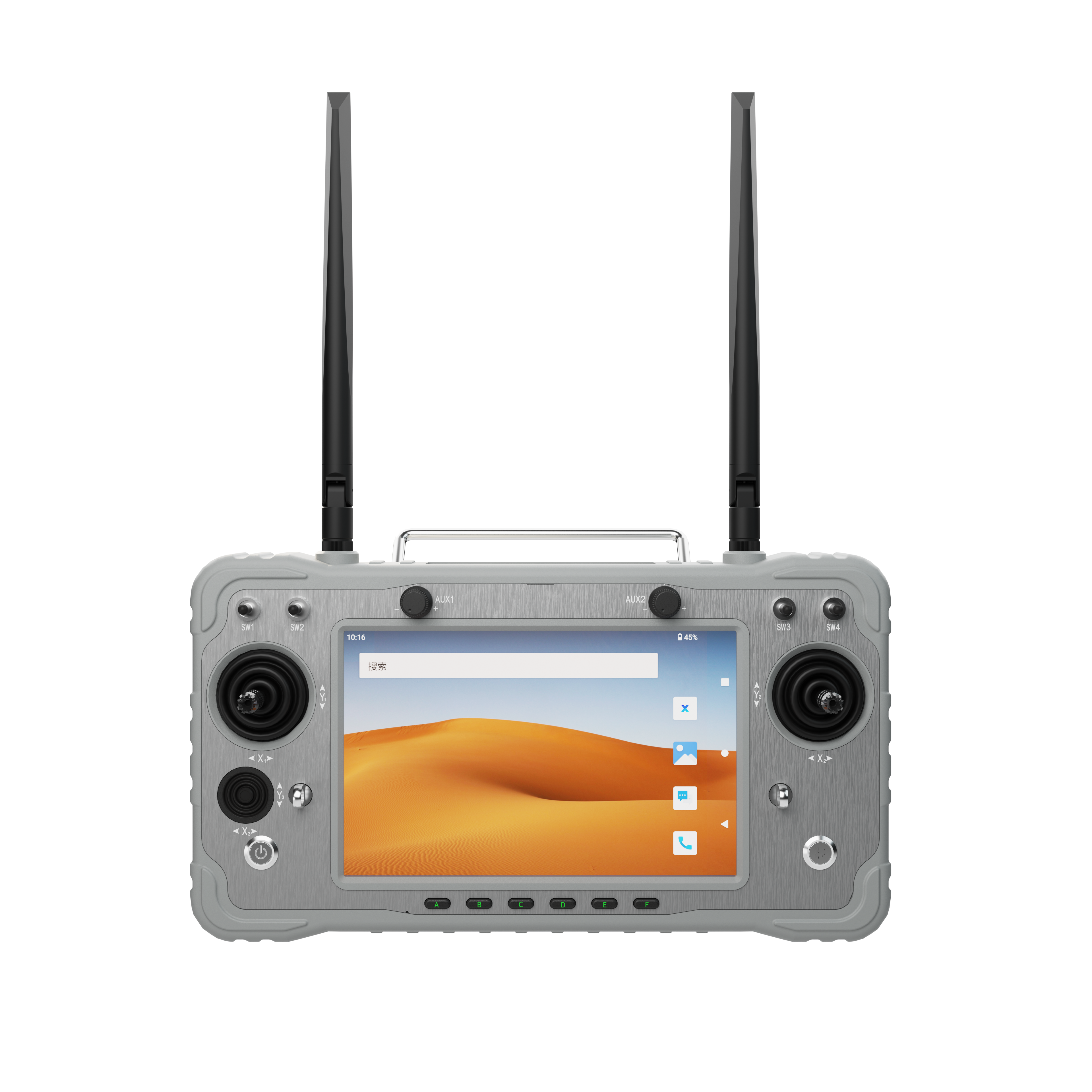 G16 Remote Controller