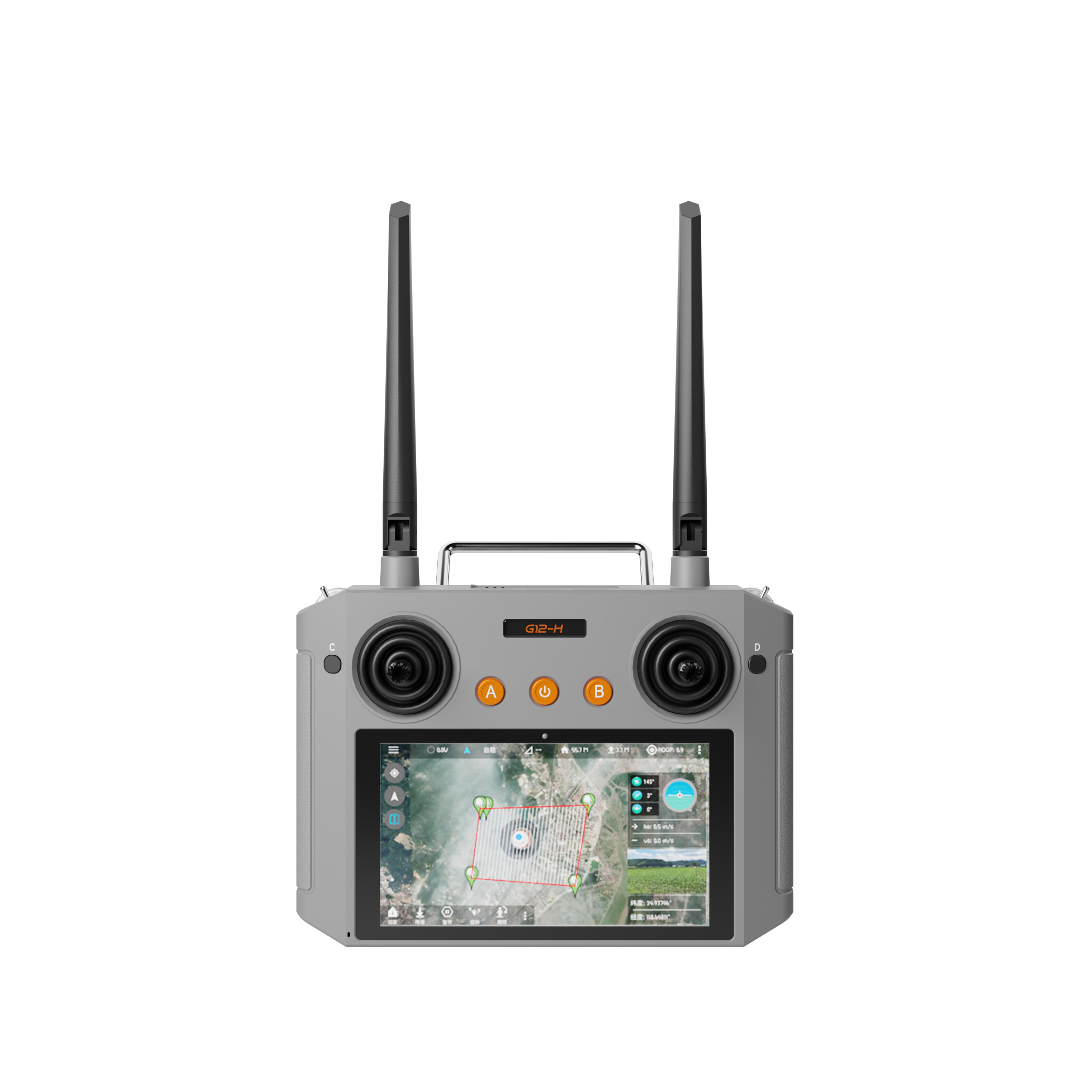 G12‑H Remote Controller