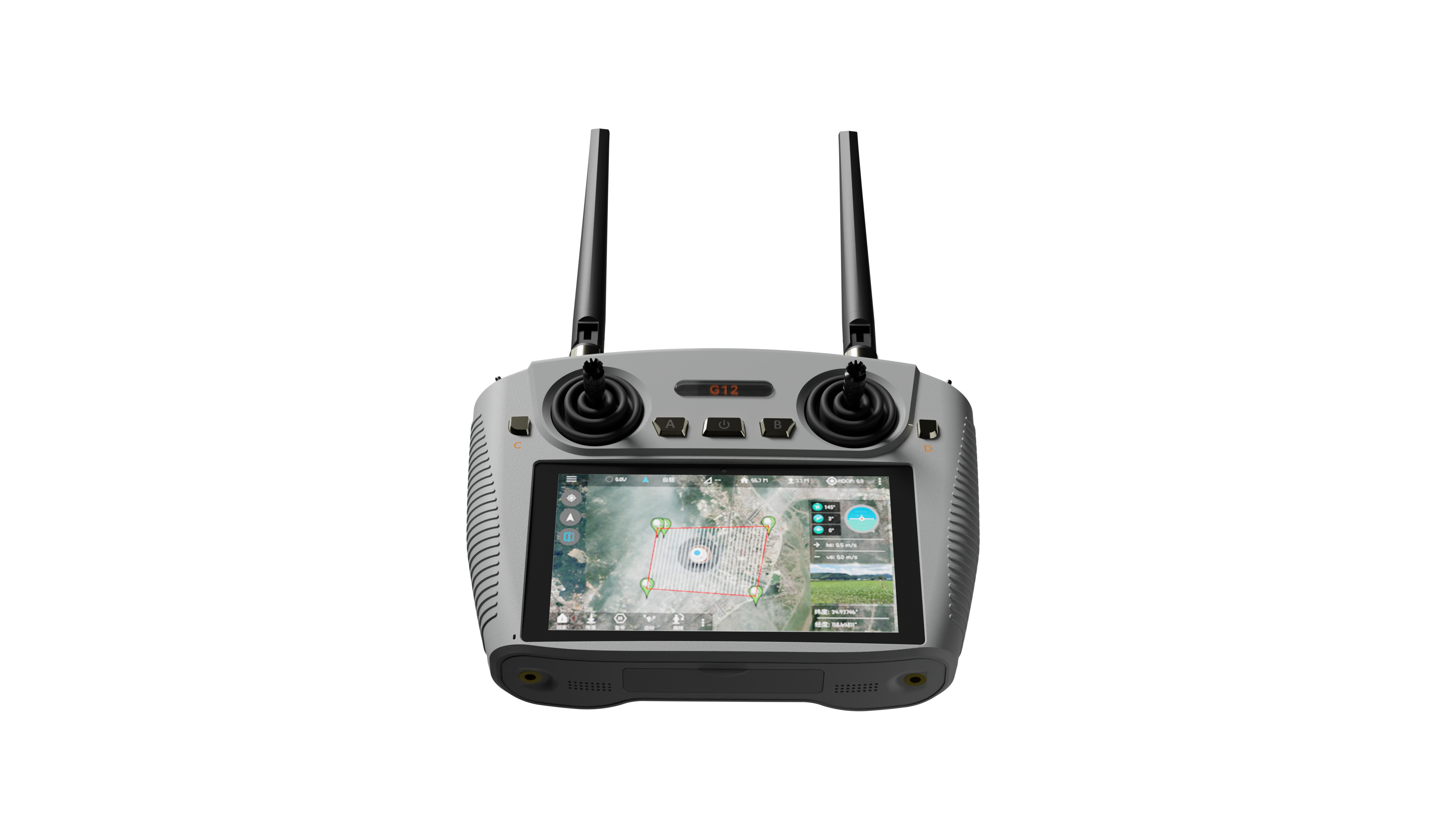 G12 Remote Controller