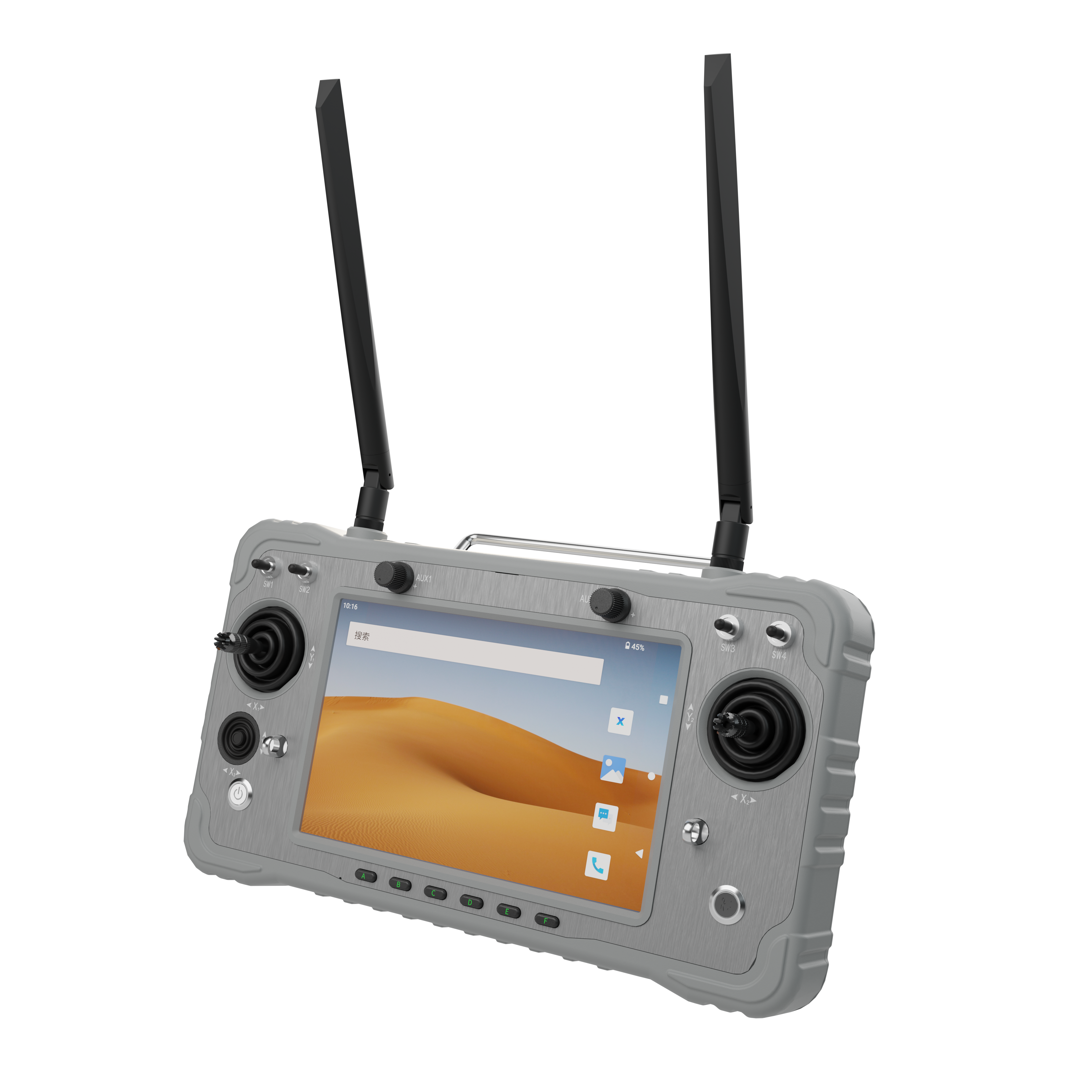 G16 Remote Controller