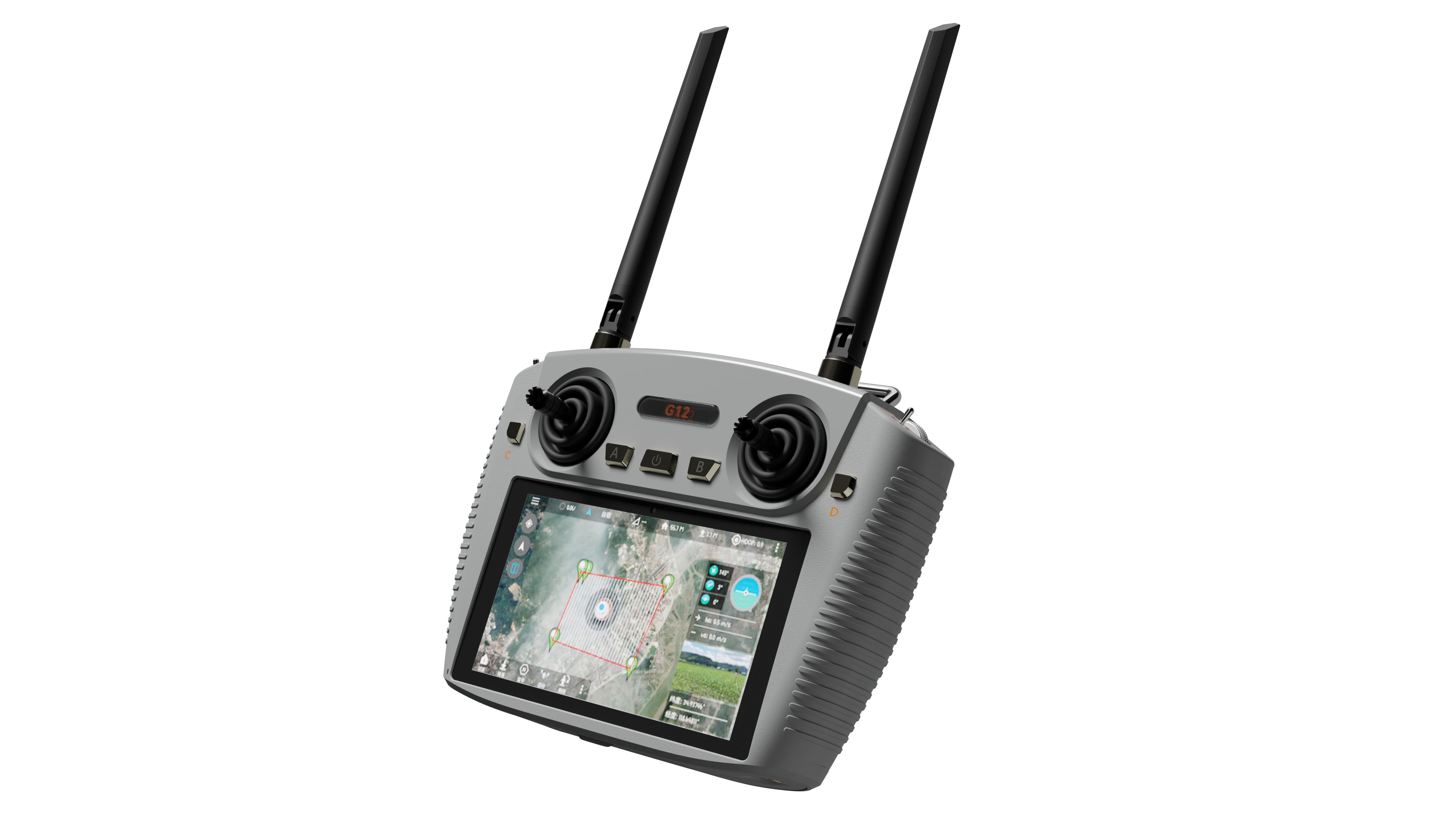 G12 Remote Controller