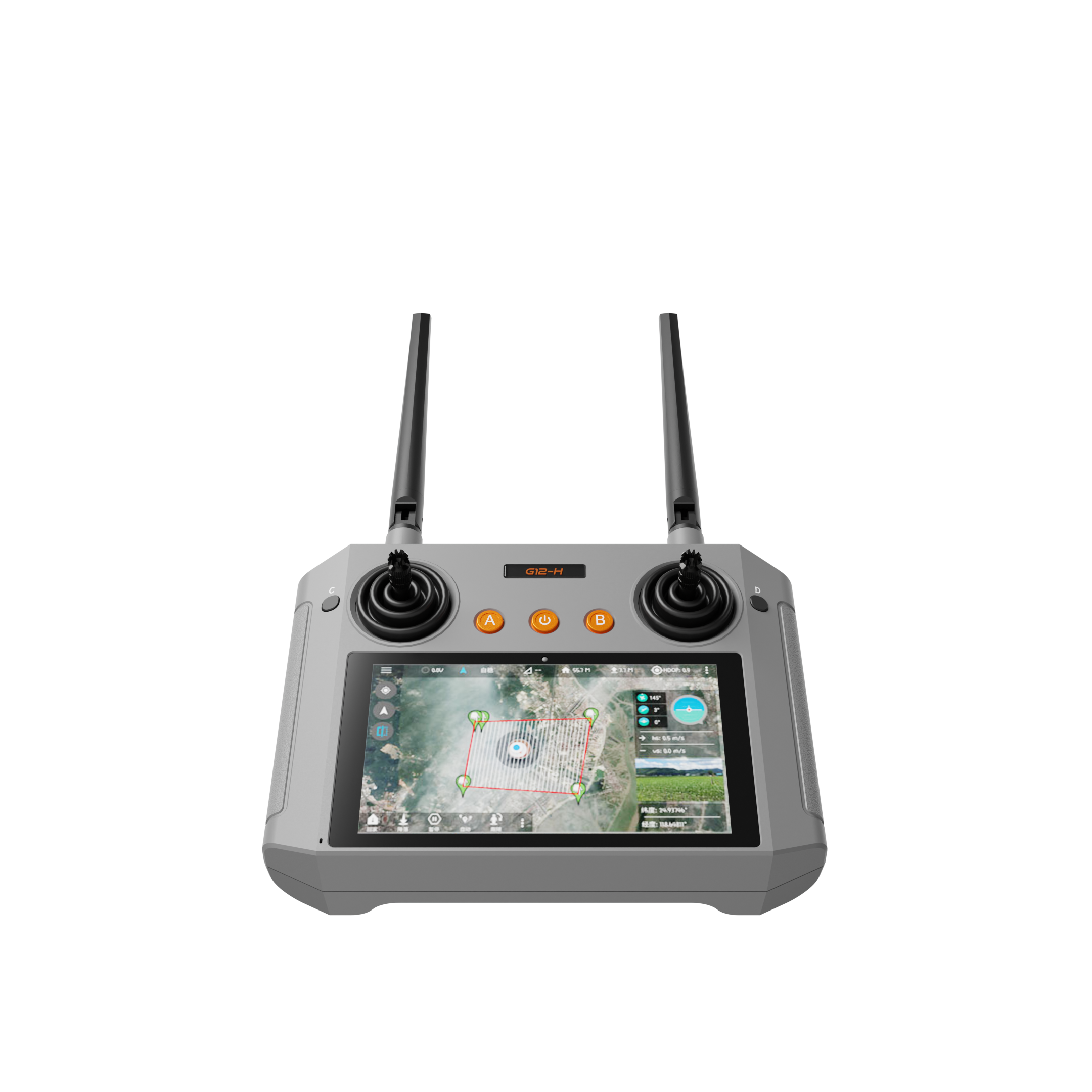 G12‑H Remote Controller