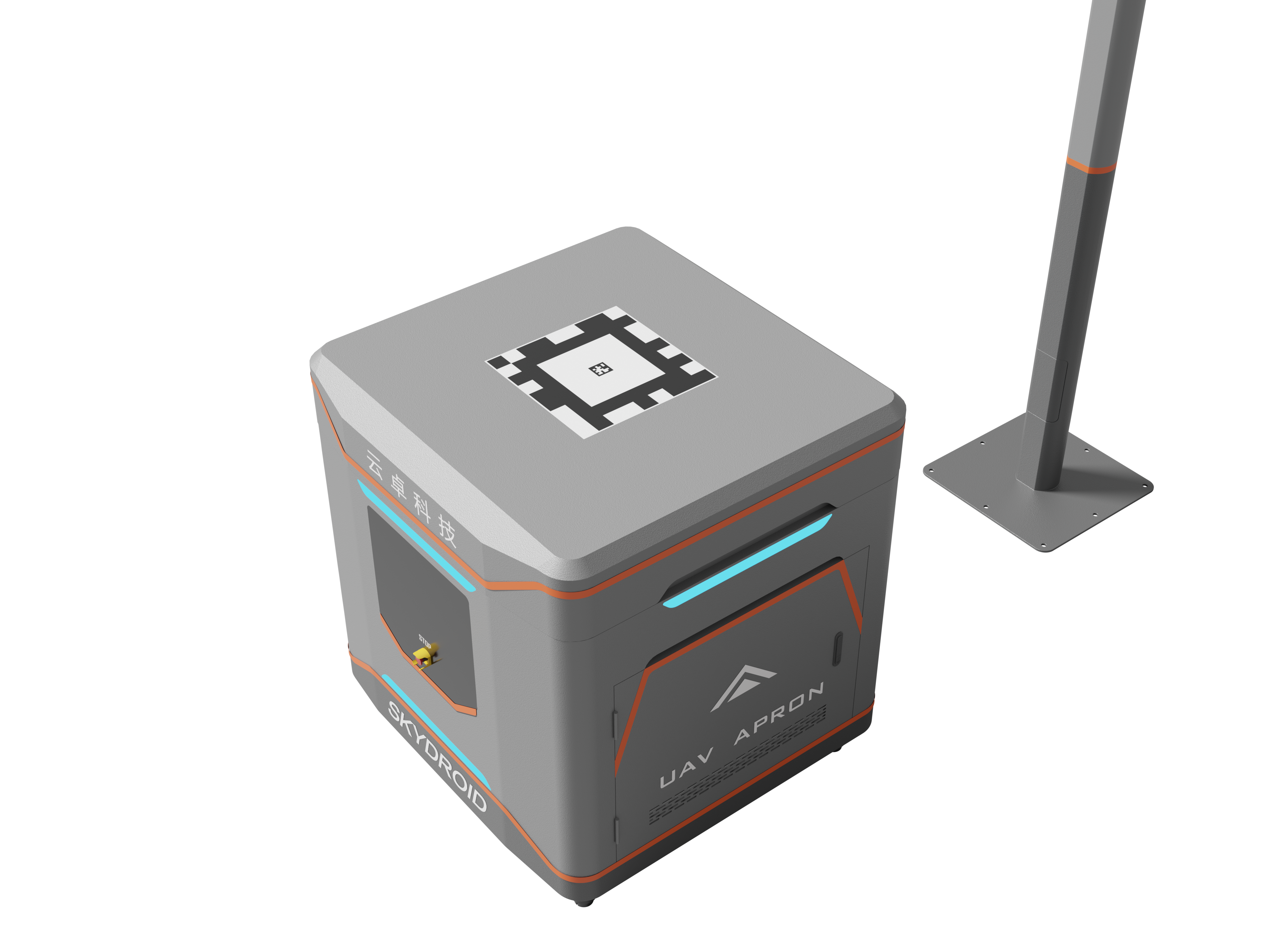 Skyexpress Delivery Intelligent Logistics System