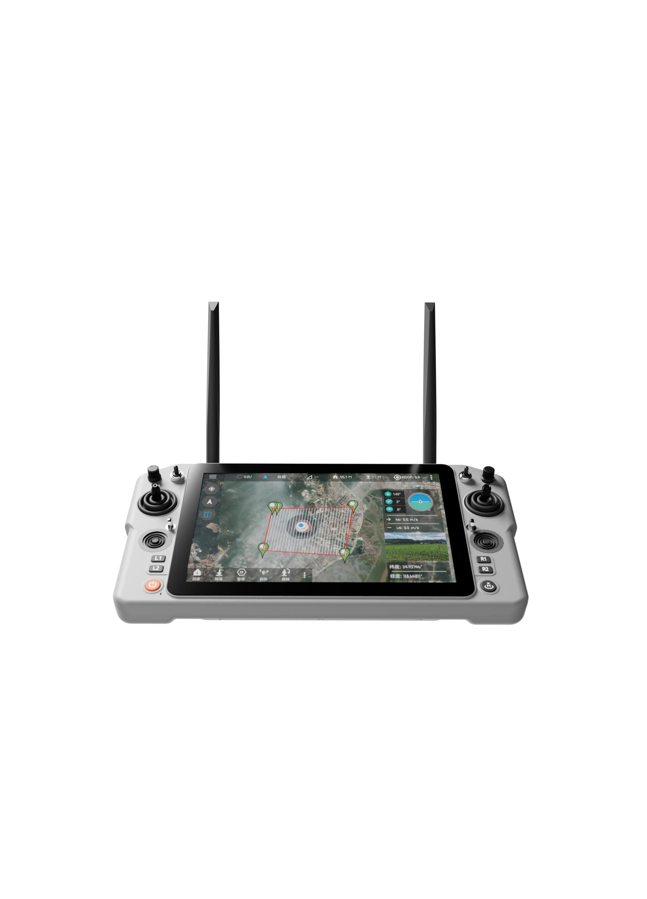 G30 Remote Controller