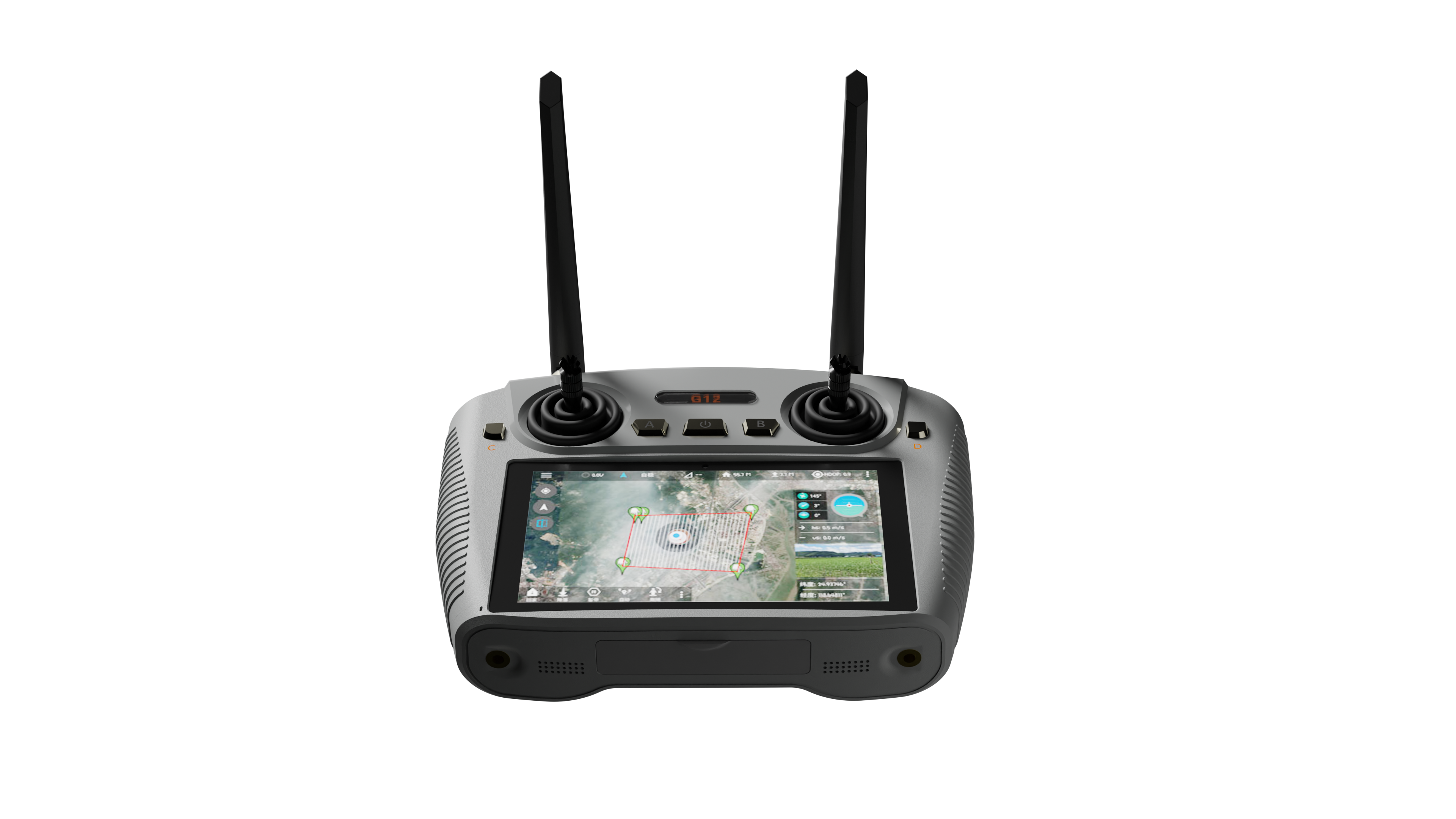 G12 Remote Controller