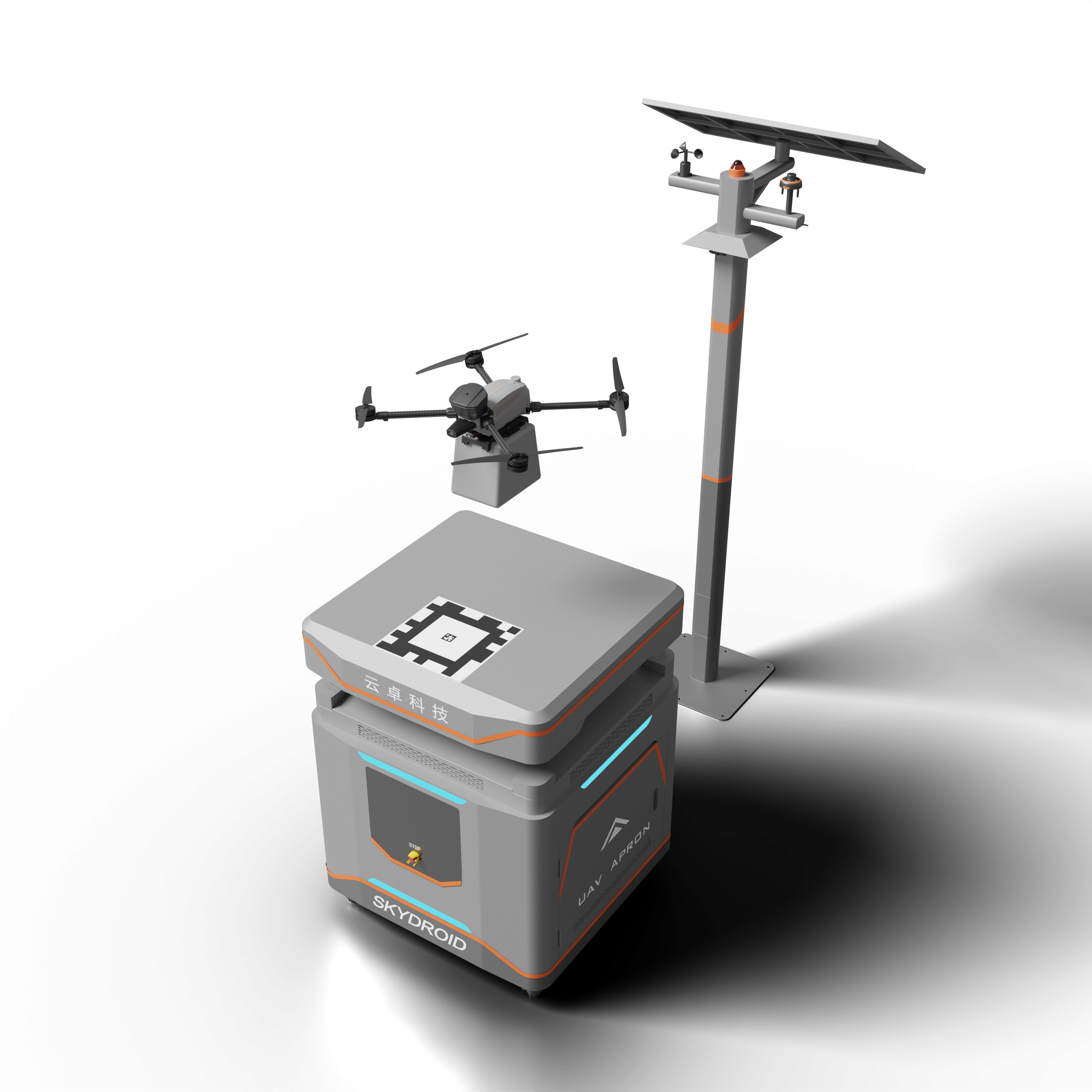 Skyexpress Delivery Intelligent Logistics System