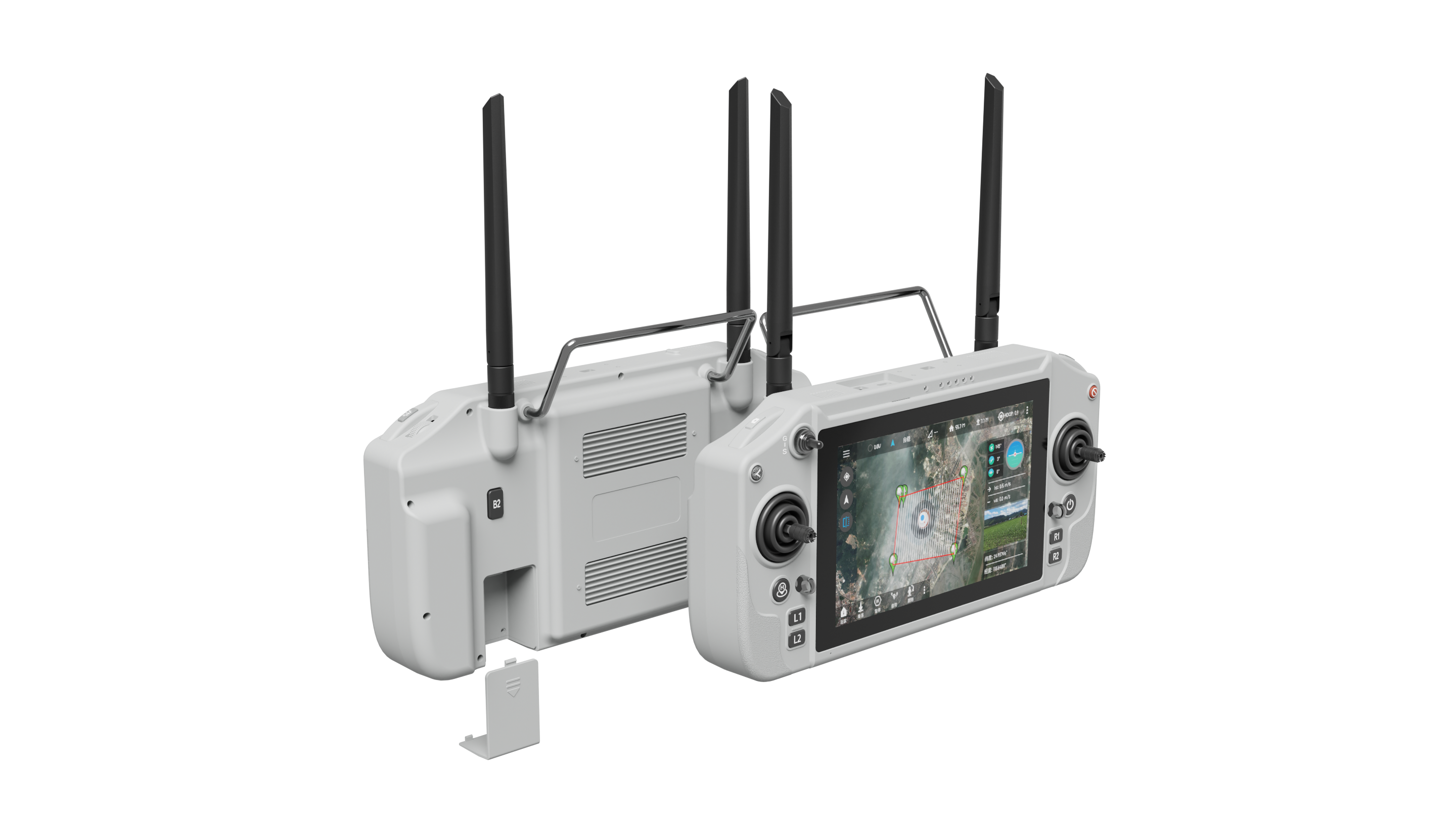 G20 Remote Controller