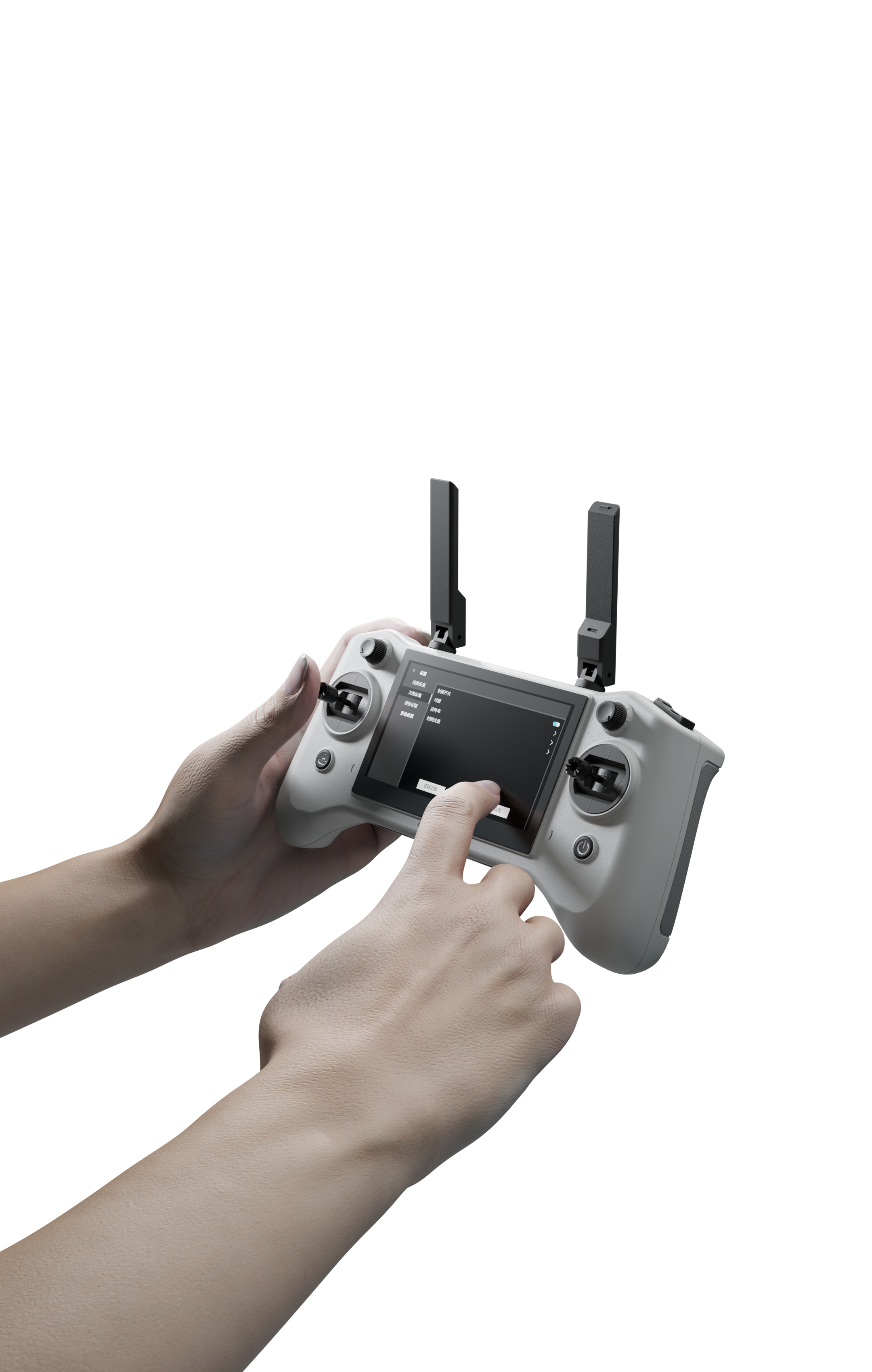 G11 Remote Controller